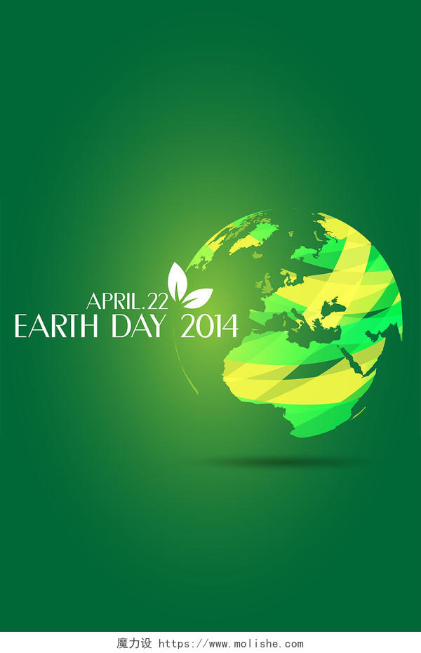 绿色422世界地球日环保背景素材
